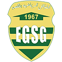 El Gawafel sportives de Gafsa